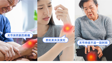 Condition Mobile Image