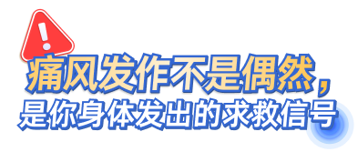 Package Title Mobile Image